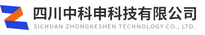 四川永兴集团科技有限公司